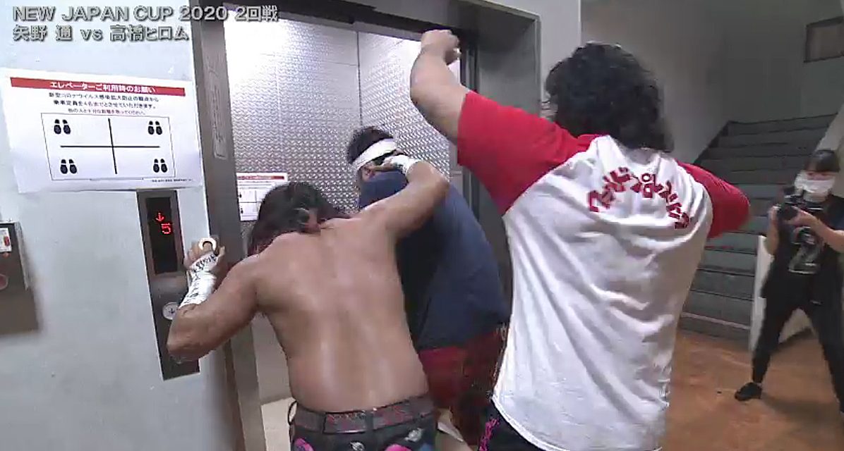 NJPW Cup Night Five: Yano defeated by an elevator