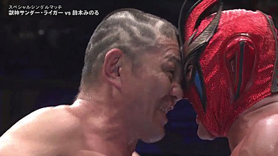 NJPW King of Pro Wrestling 2019: Typhon Hagibis strips Moxley of US Title, NJPW audibles well