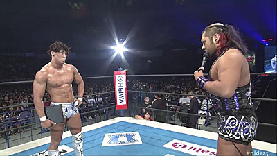 NJPW Destruction In Kagoshima: KENTA vs. Ibushi settled but WK14 briefcase is not