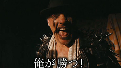 NJPW Wrestling Dontaku Night Two: Y2J makes a surprise return, El Phantasmo debuts