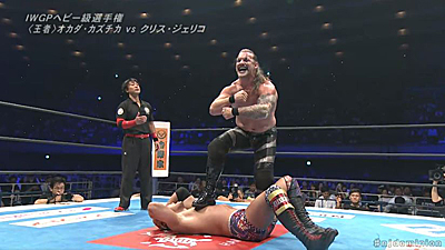 Jericho makes even more NJPW friends at Dominion