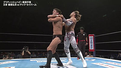 NJPW Destruction in Beppu: ZSJ is the new RevPro champ