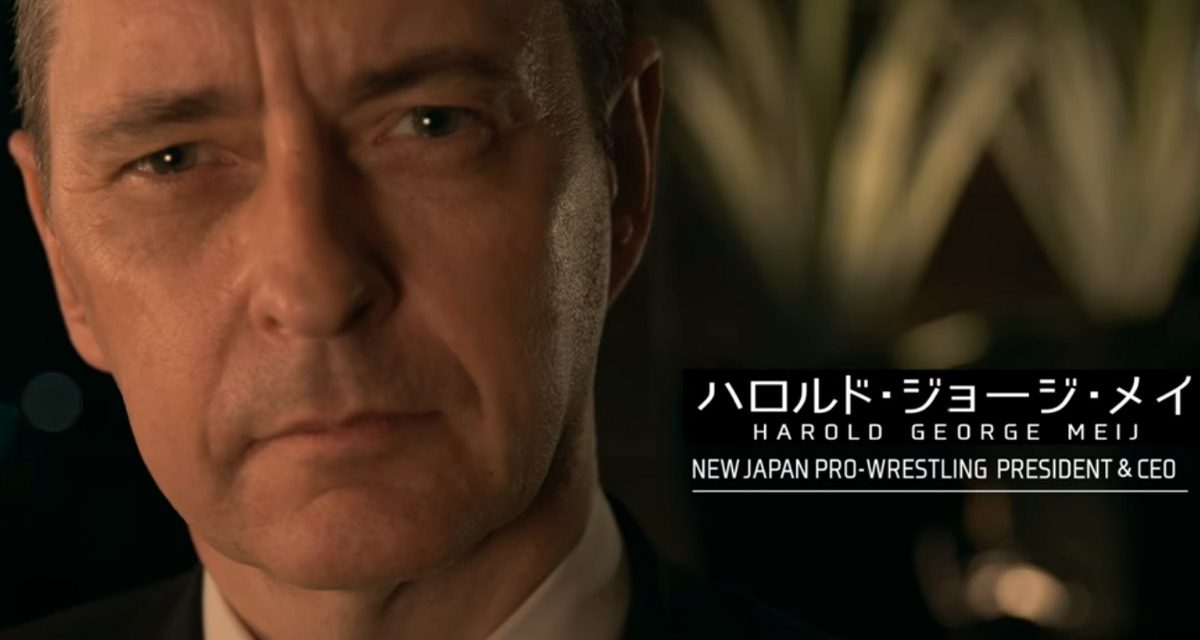 NJPW President resigns