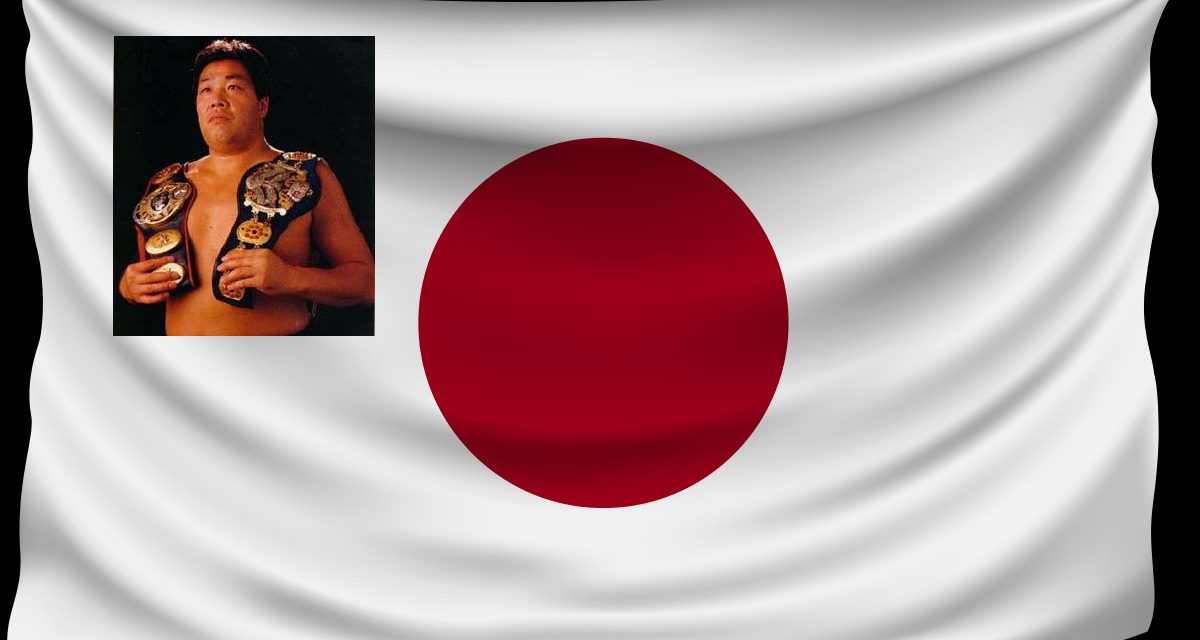 Mat Matters: Tsuruta the best ever from Japan