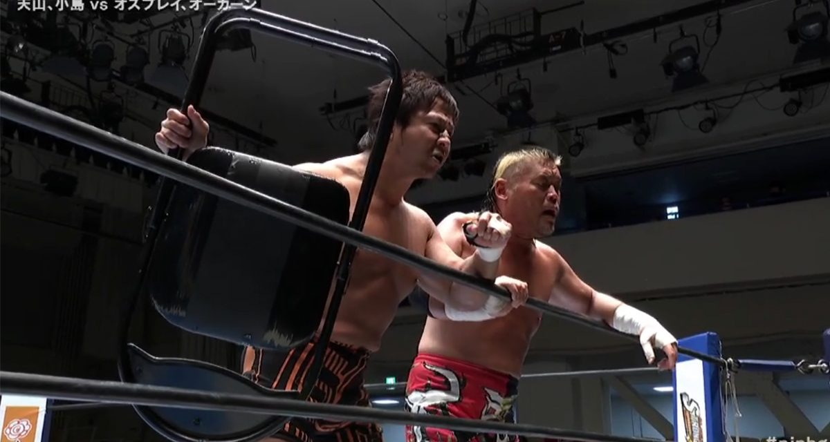 Tencozy, Empire feud burns out of control