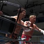 Tencozy, Empire feud burns out of control