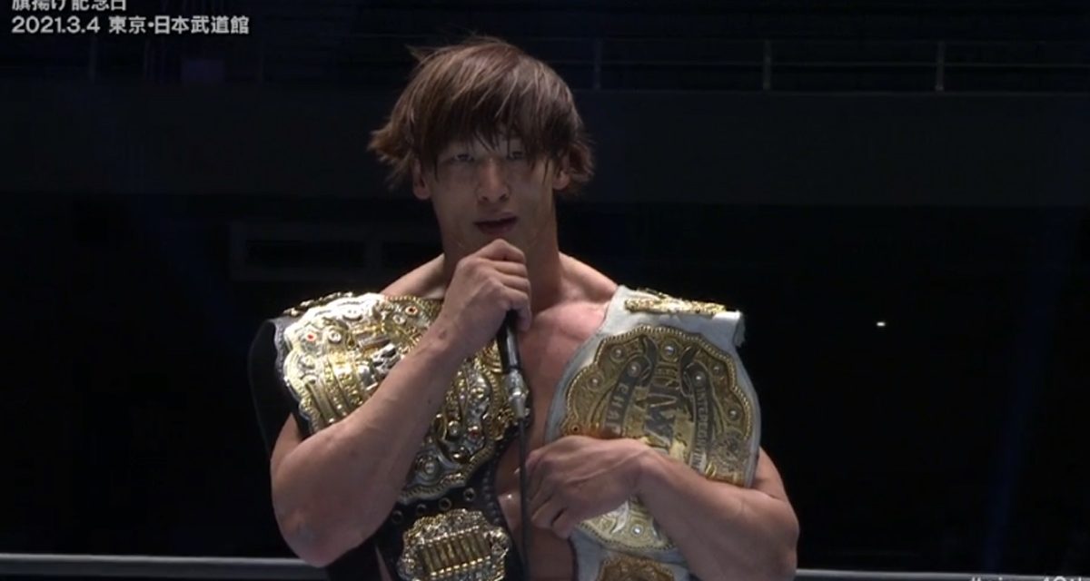 Ibushi becomes first IWGP World Heavyweight Champion