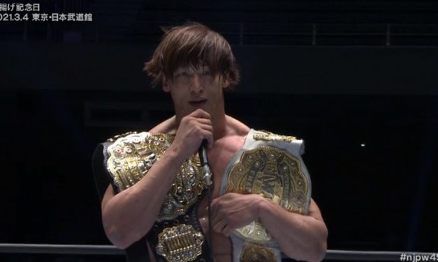 Ibushi becomes first IWGP World Heavyweight Champion
