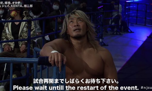 Earthquake hits during NJPW show