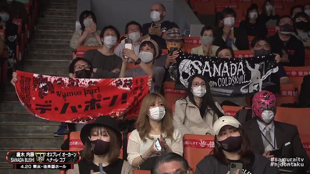NJPW Fans