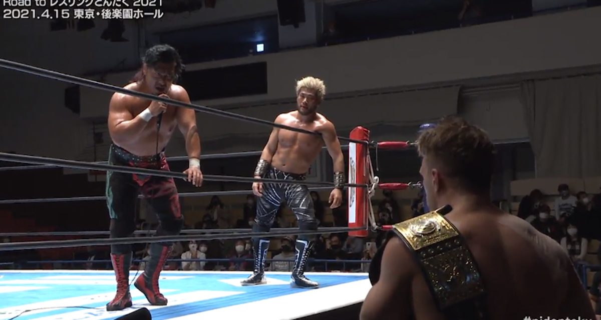 LIJ – Empire feud main events Road to Wrestling Dontaku