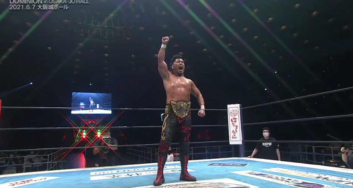 Takagi crowned NJPW champ at Dominion