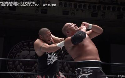 Chaos still the champs in NJPW