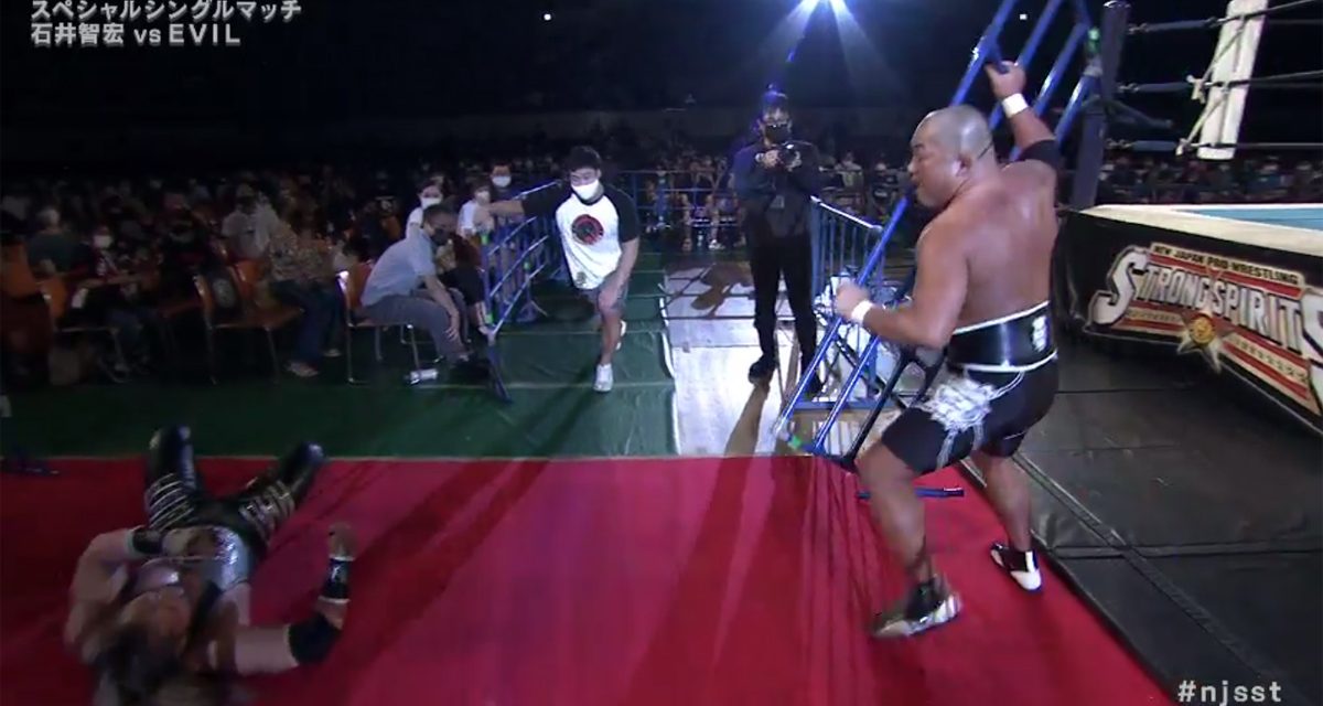 Bullet Club outsmarts, outnumbers Ishii at Summer Struggle