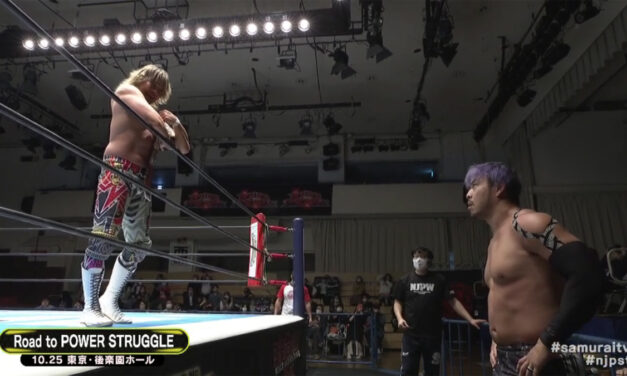 NJPW’s Road to Power Struggle: Chaos and the Ace battle Bullet Club