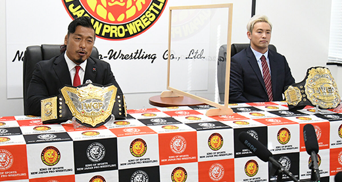 NJPW makes Wrestle Kingdom main event official