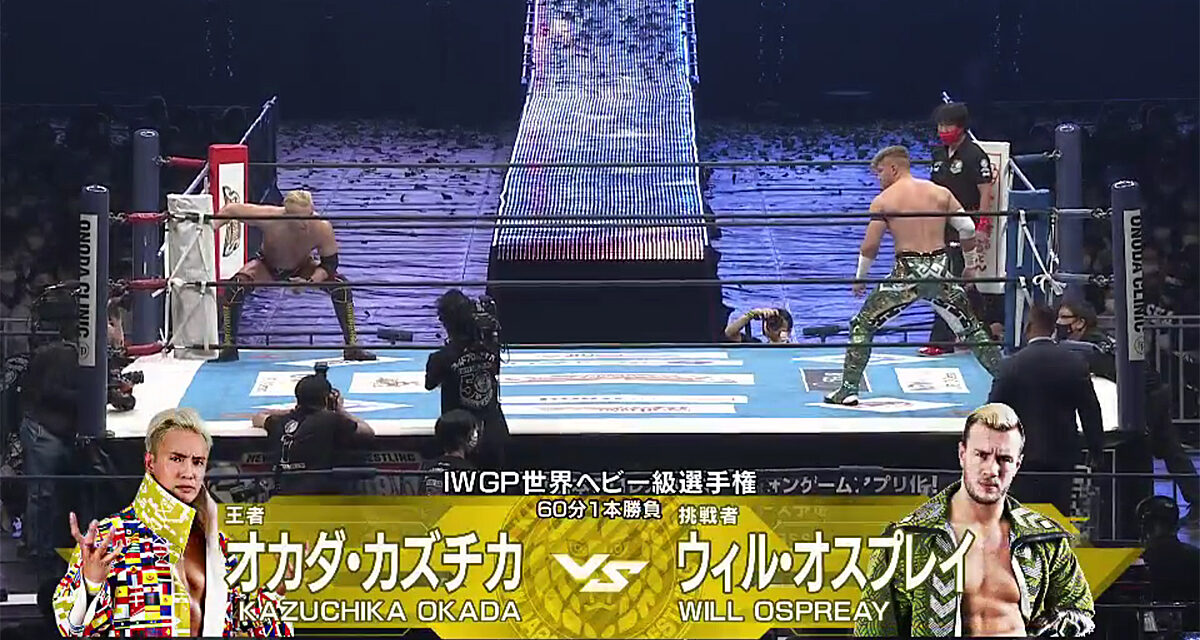 Okada and Ospreay put on a once-in-a-lifetime match at Wrestle Kingdom