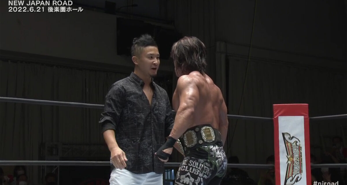 Kushida returns to NJPW at New Japan Road