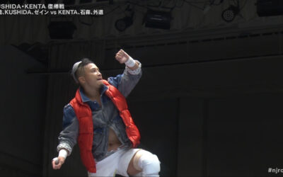 Kushida makes NJPW return at New Japan Road