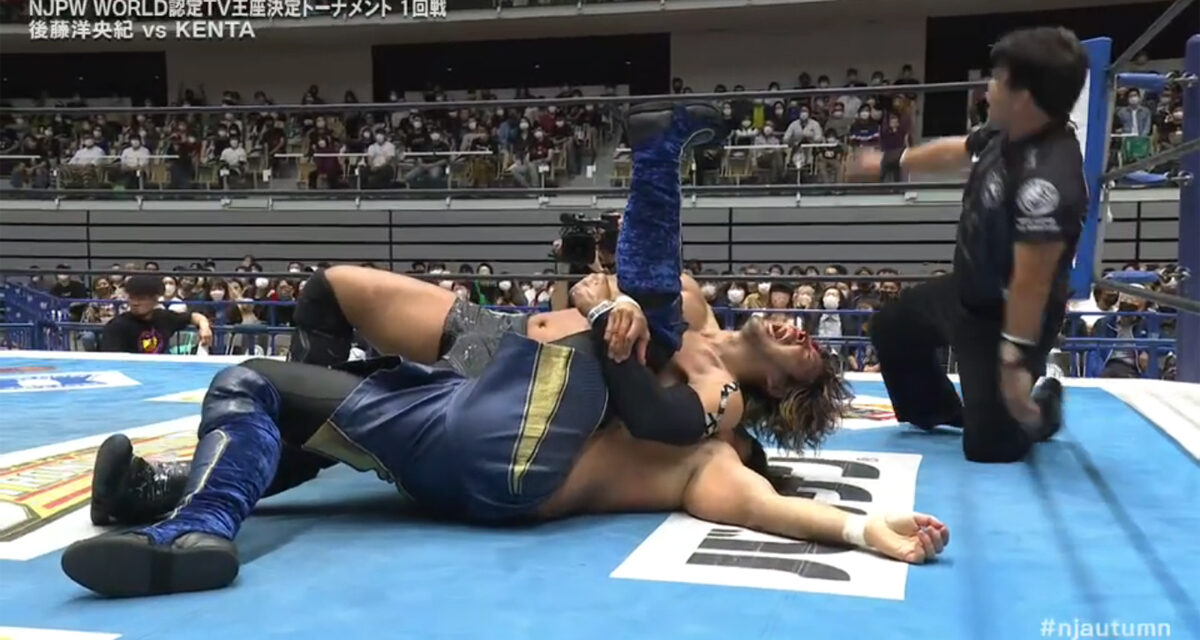 Another two eliminated in NJPW World Television Championship Tournament