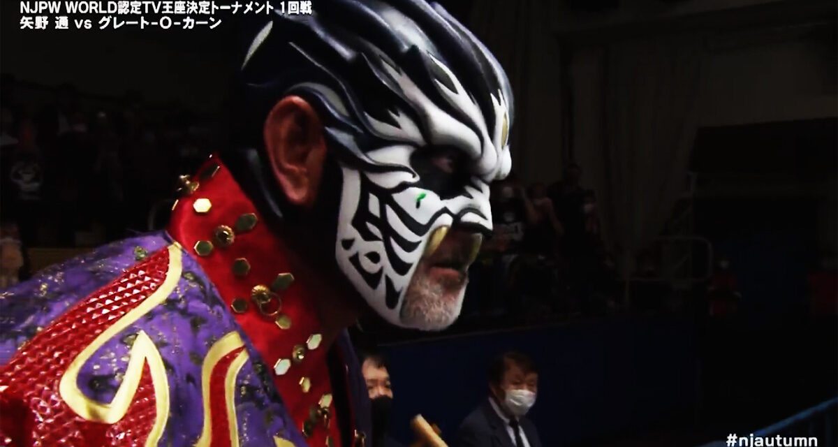 The Great Muta appears at NJPW Battle Autumn