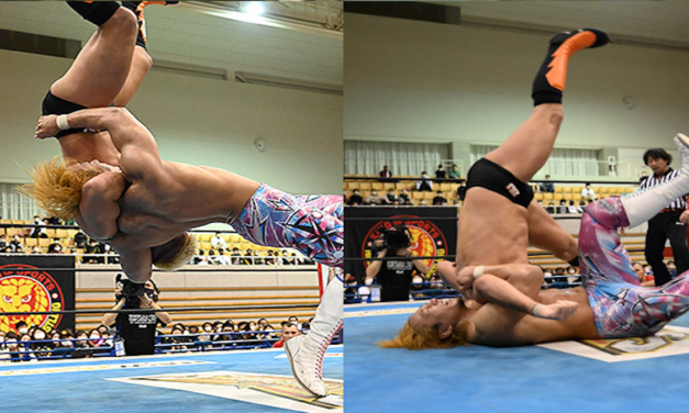 New Japan Cup day eight ends with an upset