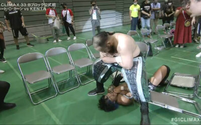 G1 Climax: Kenta versus Great-O-Khan becomes an all-out brawl