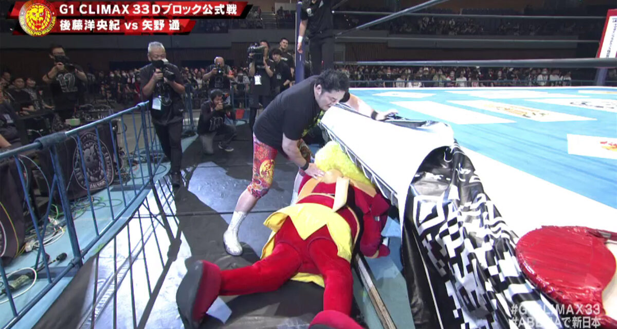 Yano injects some laughs into the G1 Climax