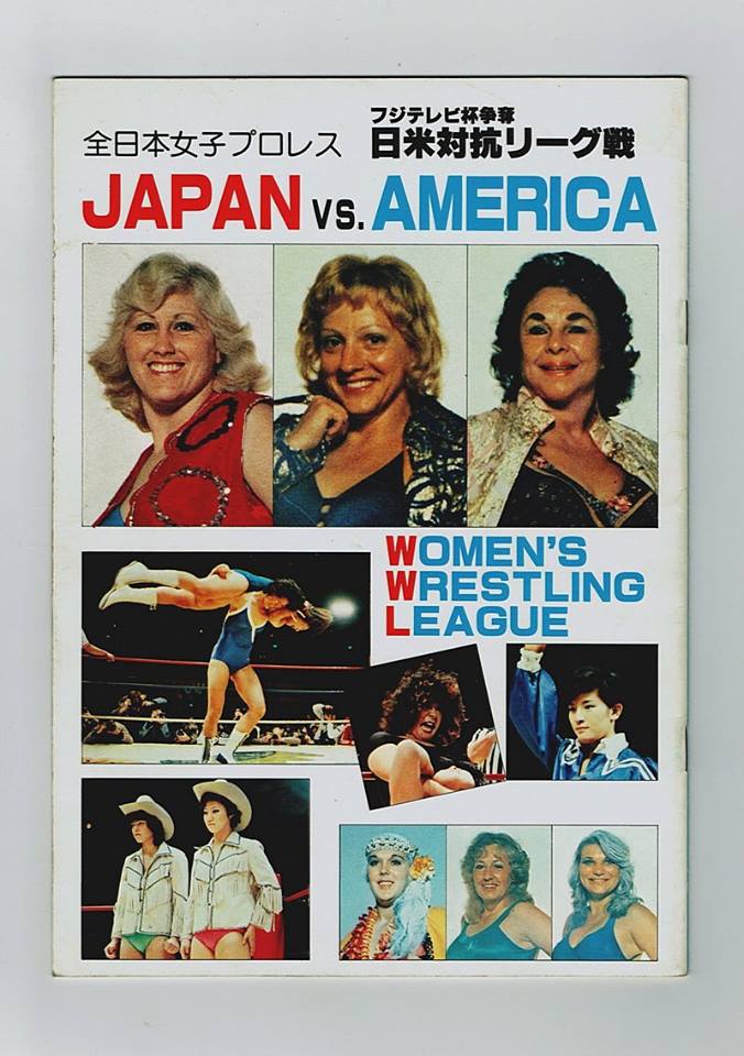 A program tour guide from 1979 with Japanese women against Fabulous Moolah's girls, including Joyce Grable and Vicki Williams.