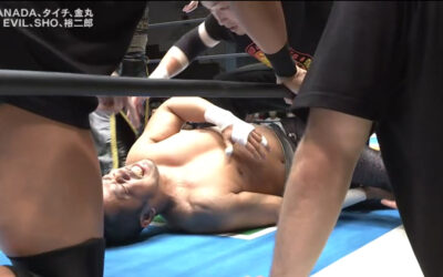 Kanemaru injured, United Empire survives at NJPW Road to Destruction