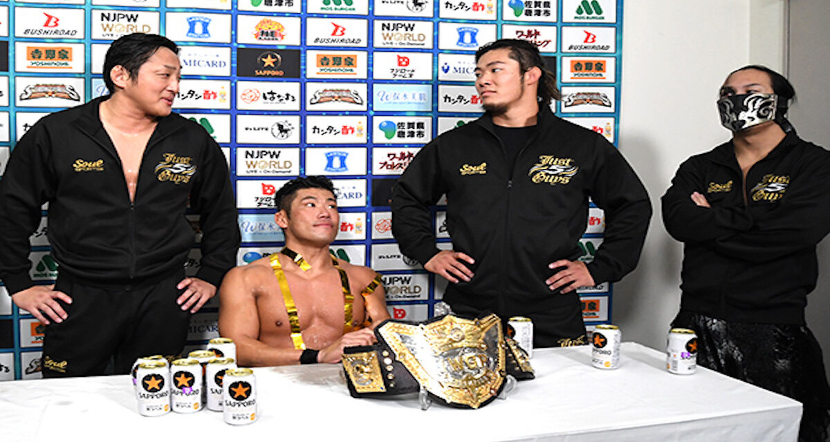 NJPW Destruction in Ryogoku: Just 5 Guys stronger than ever