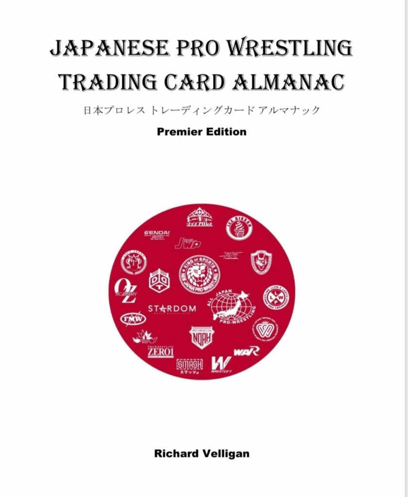 japanese wrestling card almanac