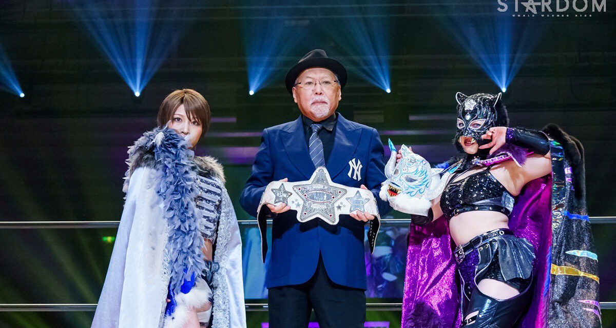 Stardom founder fired over ‘poaching’ allegations