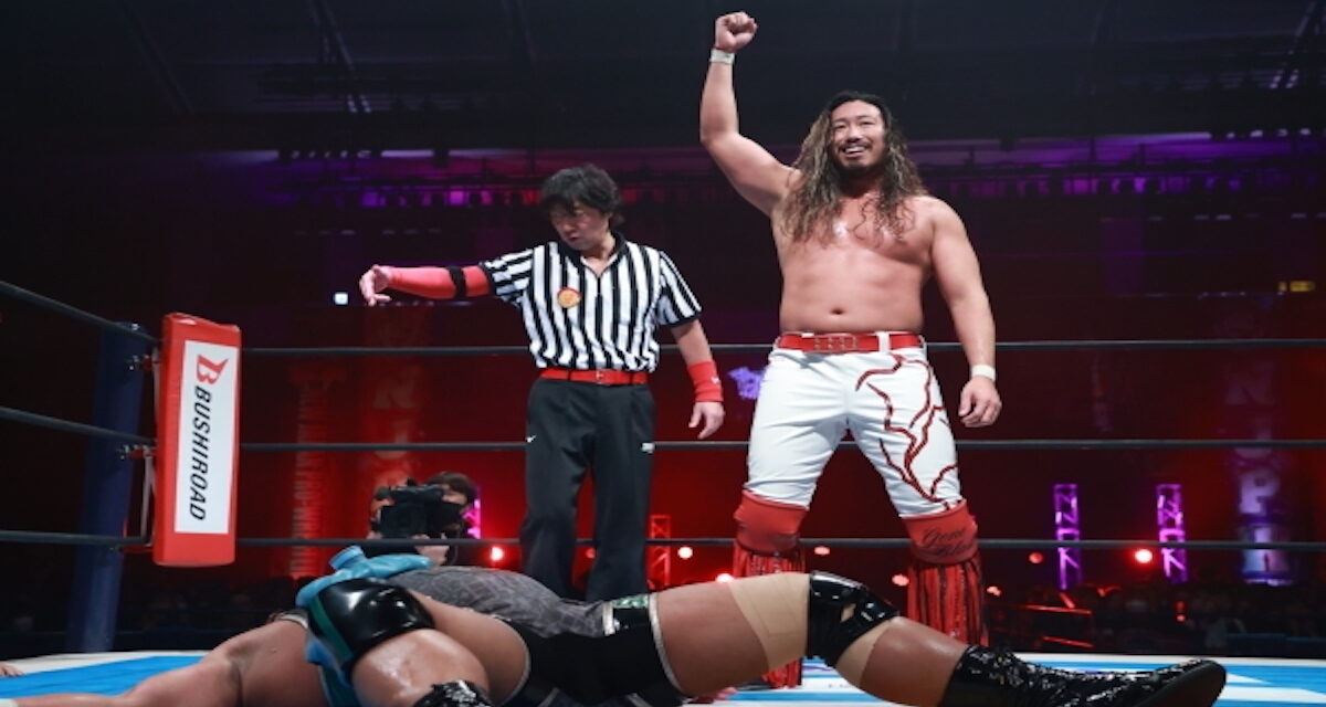 Round 1 of New Japan Cup concludes