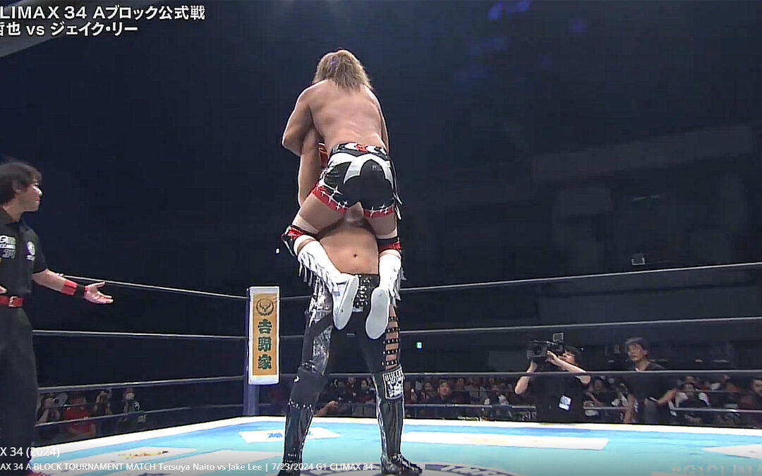 Naito, Lee feud continues at G1 Climax