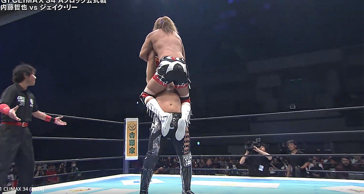 Naito, Lee feud continues at G1 Climax