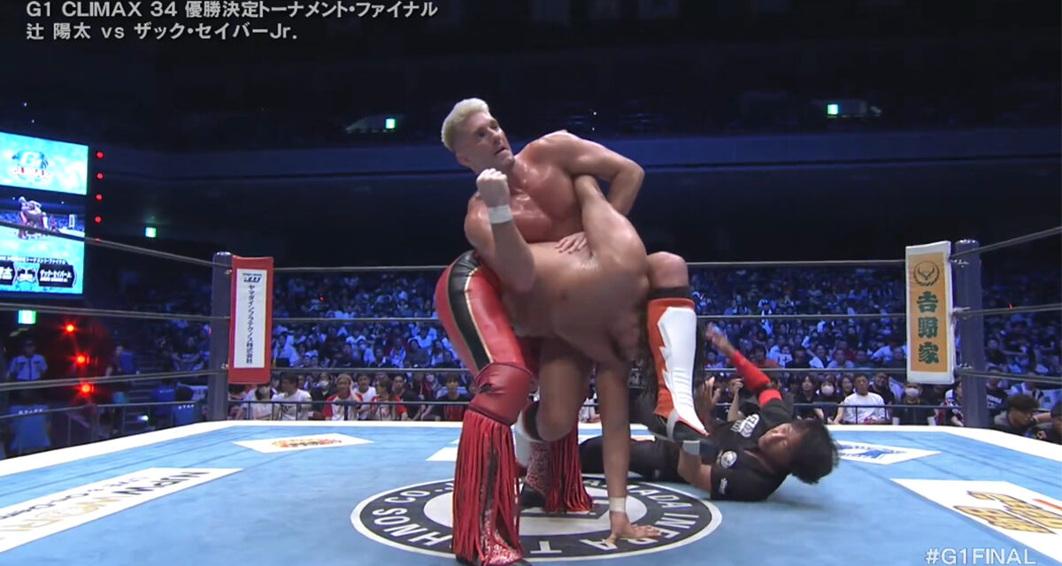 NJPW crowns winner of G1 Climax, Torture temps ELP