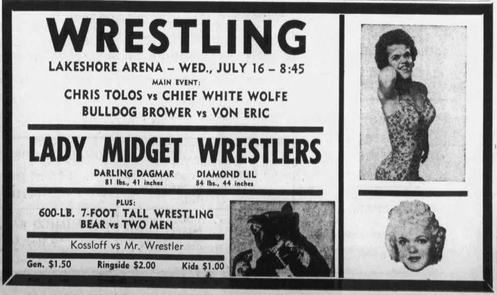 Lakeshore Arena card June 16, 1969