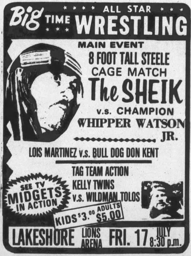 Lakeshore Arena card July 17, 1974