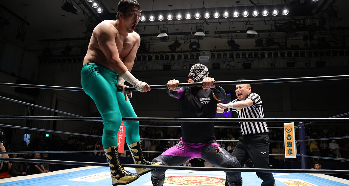 Super Jr. Tag League: Taguchi makes for a sensitive target