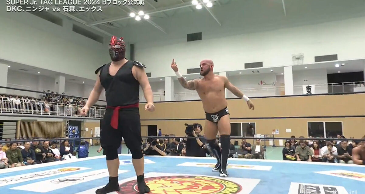 Super Jr. Tag League: Champs go down in defeat