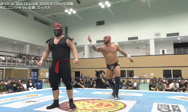 Super Jr. Tag League: Champs go down in defeat