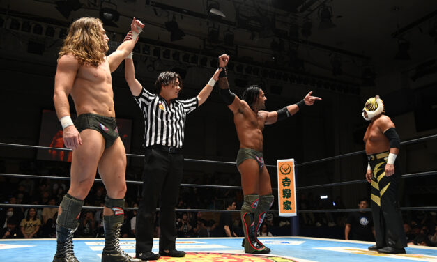 Super Jr. Tag League: Bullet Club War Dogs eliminate Mask and Suicida