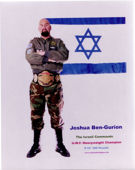 "The Israeli Commando" Joshua Ben-Gurion