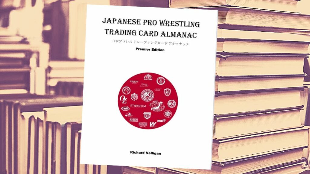 Japanese Pro Wrestling Trading Card Almanac banner