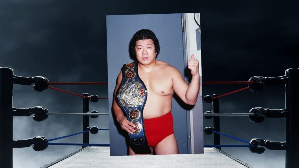 Mighty Inoue